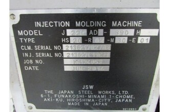 2014 JSW/MEIKI M220AD injection Molding | Excel Machinery Marketing (6)